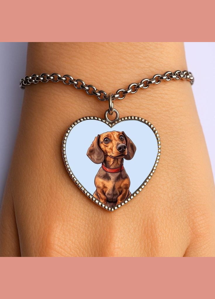 Браслет Собака #06 (сердце) No Brand (329330737)