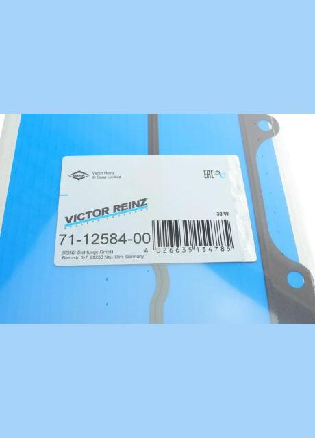 Прокладка впускного коллектора REINZ 71-12584-00 Victor Reinz (340414132)