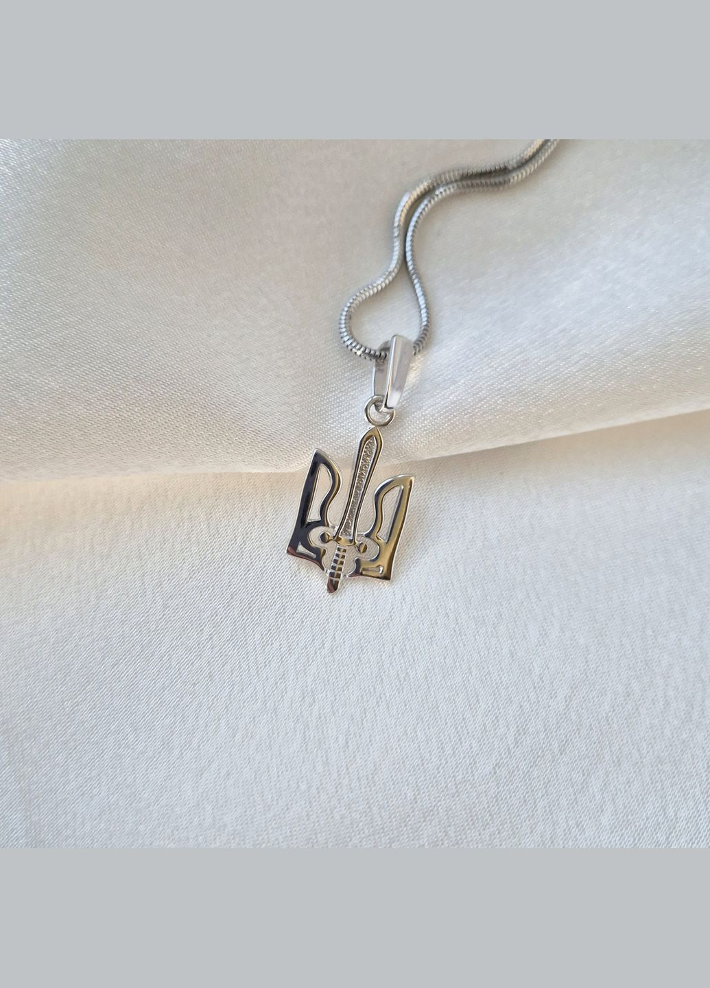 Срібна підвіска кулон Тризуб з Мечем срібло 925 проби Родоване вс038р 1.88г No Brand (336549760)