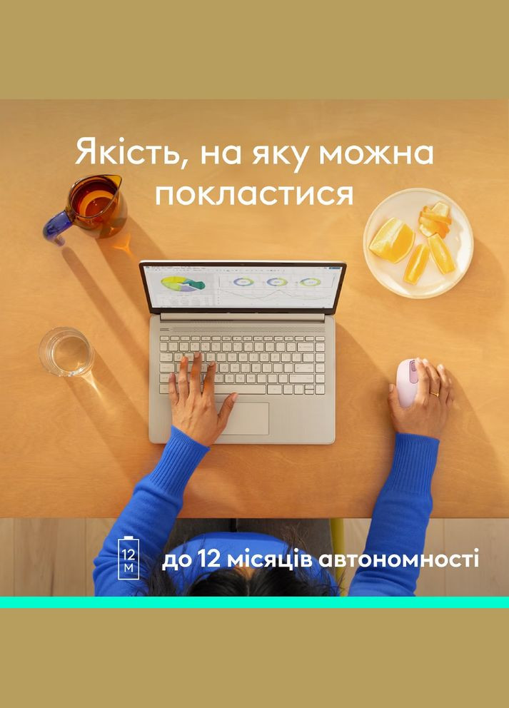 Миша M196 Bluetooth Rose (L910-007461) Logitech (314765817)