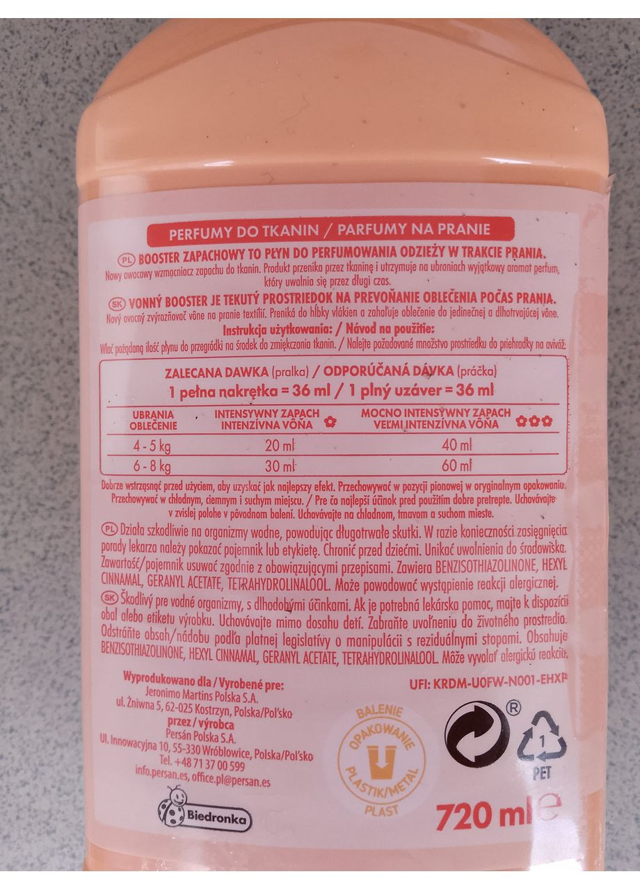 Парфуми для тканини Juicy 720 мл. Eden (356671493)