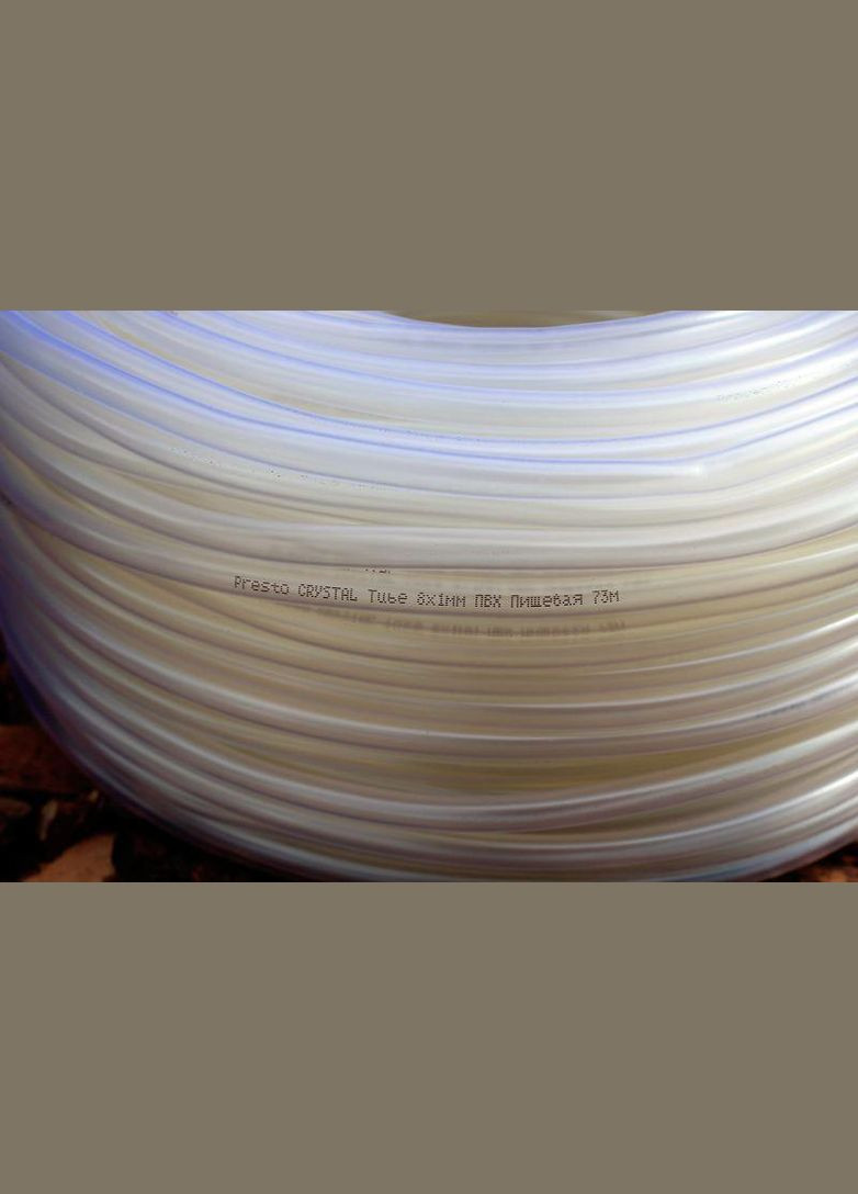 Шланг пвх харчовий Сrystal Tube діаметр 14 мм, довжина 50 м (PVH 14 PS) Presto-PS (276963883)