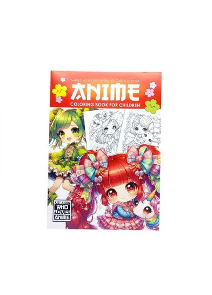 Книжка-раскраска аниме 210х297мм., 8 листов, Скоба. Art studio of Happiness (372468642)