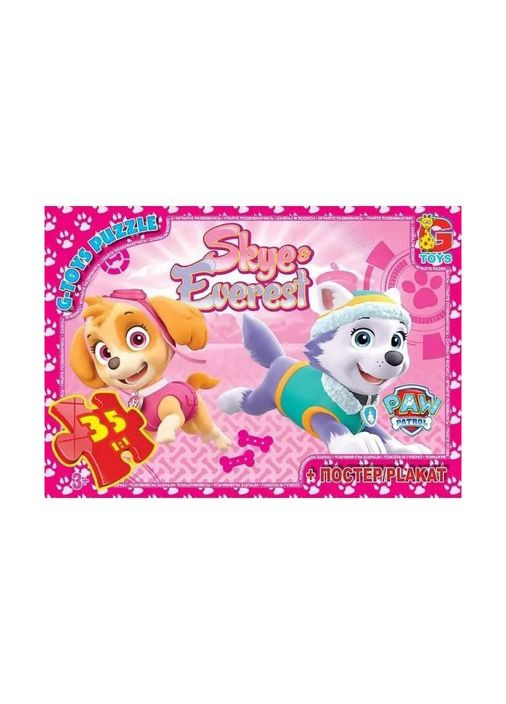 Пазлы детские "Щенячий патруль" PW0844, 35 элементов G-Toys (304408037)