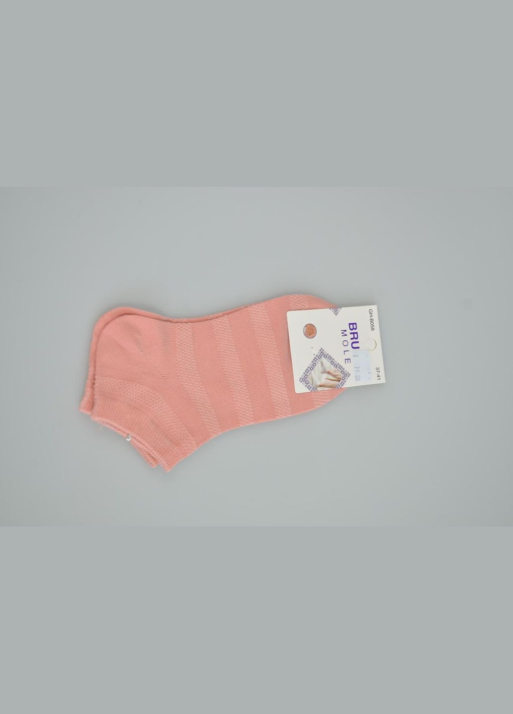 Шкарпетки жіночі кольорові р. No Brand (294337650)