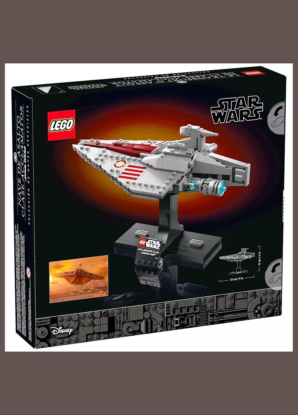 Конструктор Star Wars Штурмовий корабель класу Аккламатор (75404) Lego (333252125)