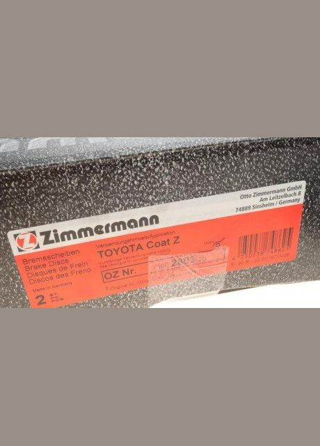 Диск тормозной (передний) Toyota Auris 07-/Avensis 09- (295x26) (с покрытием) (вентилированный 590.2803.20 RU63 ZIMMERMANN (339636837)