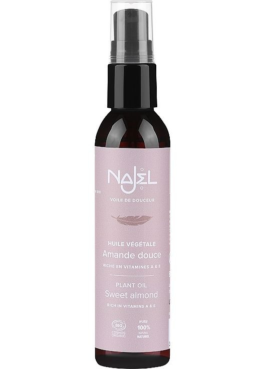 Кофейное масло, укрепляющее Organic Castor Oil 80ml (753878-27831730) Najel (368665182)