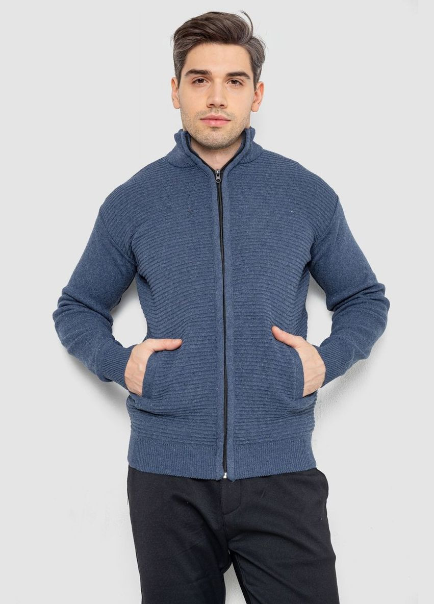 Кофта мужская на молнии с карманами Ager 161R1053 (308218163)