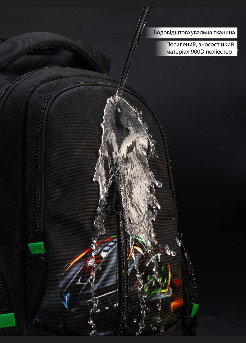 Подростковый рюкзак с ортопедической спинкой с usb портом для парней для студентов (91-19) Winner (293504209)