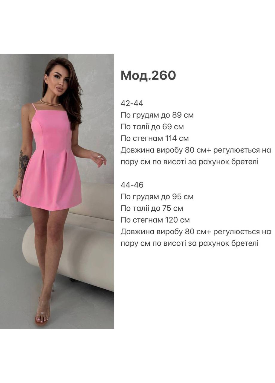 Чорна повсякденний жіноча сукня No Brand однотонна