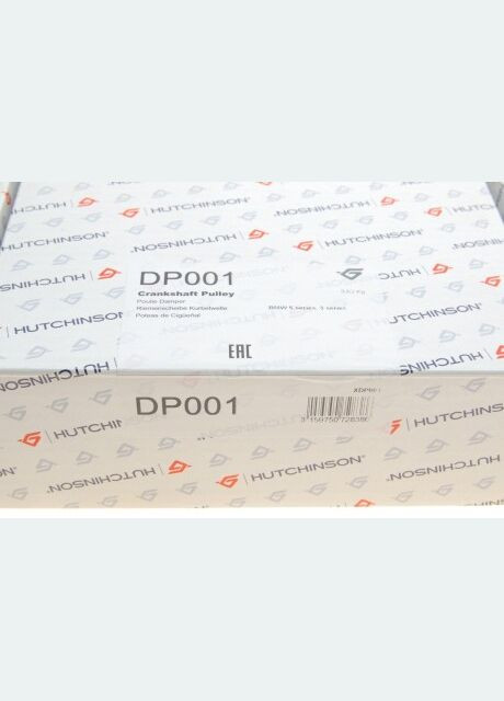 Шкив коленвала BMW 5 (E39) 520d 00-03 (5PK/5PK) DP001 UA63 Hutchinson (345756786)