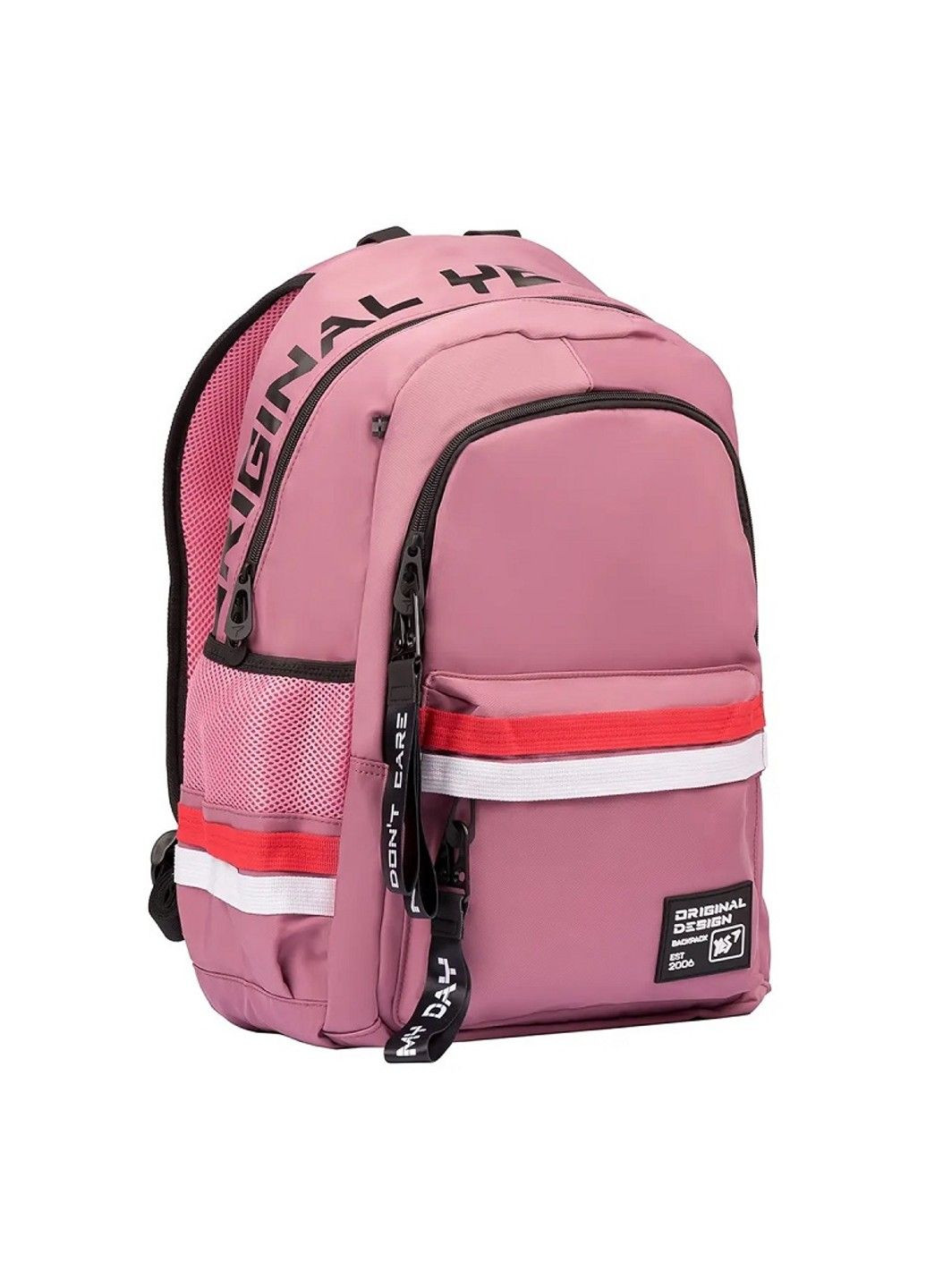 Рюкзак школьный с усиленной спинкой и дополнительной сумкой 45х31х20см ТS-61 Maybe 558746 Yes (313236707)