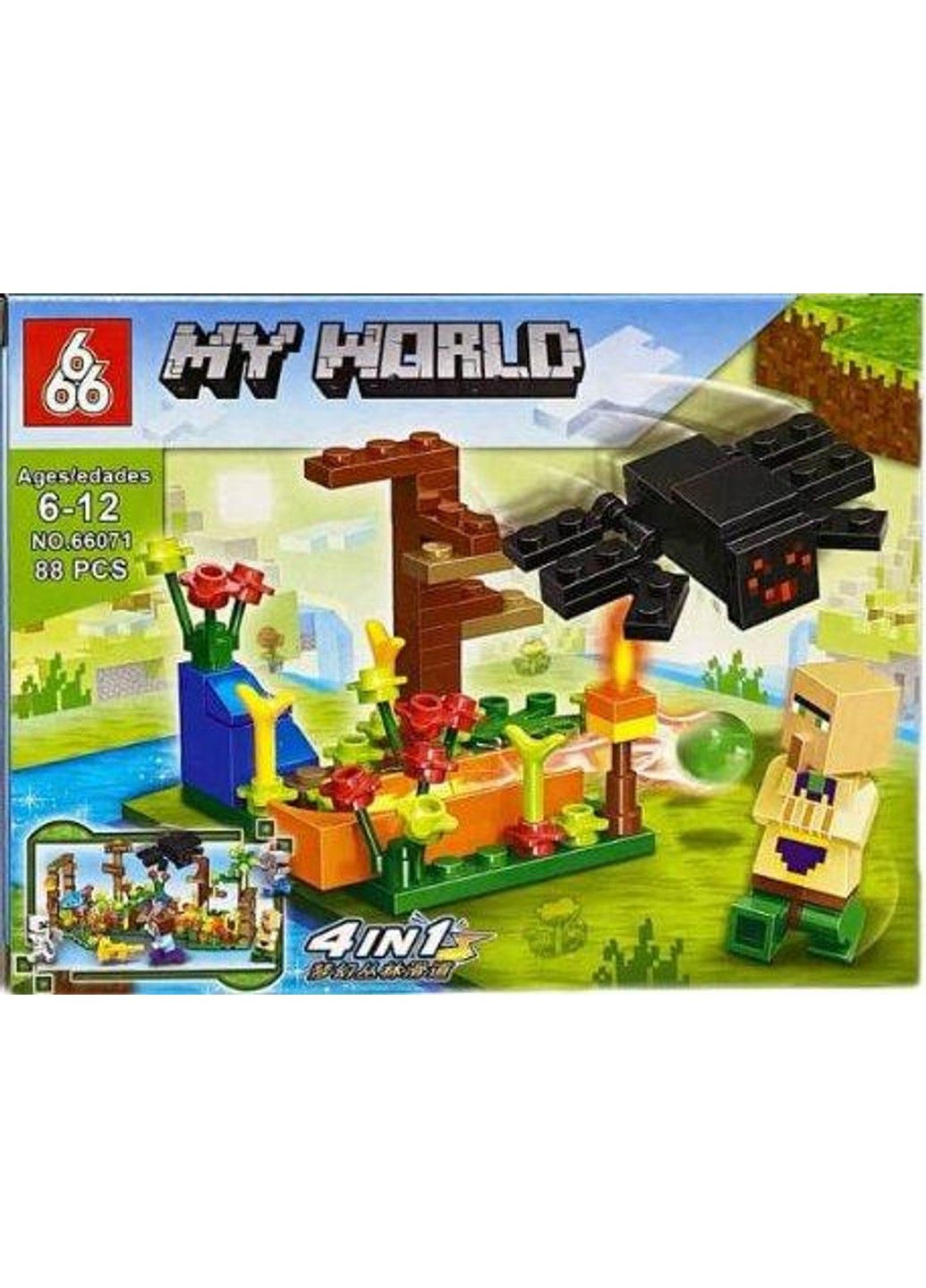 Конструктор блочний пластиковий Minecraft My World Майнкрафт 88 деталей 19*14*4,5 см 66071 No Brand (333719781)