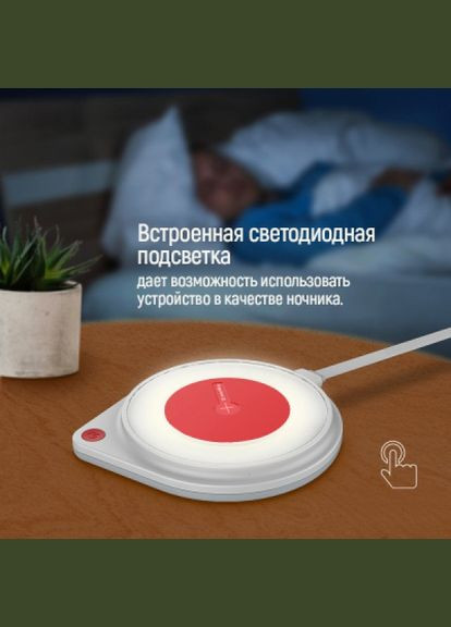 Зарядний пристрій Colorway qi fast charger (10w)& led bedside lamp (268140141)