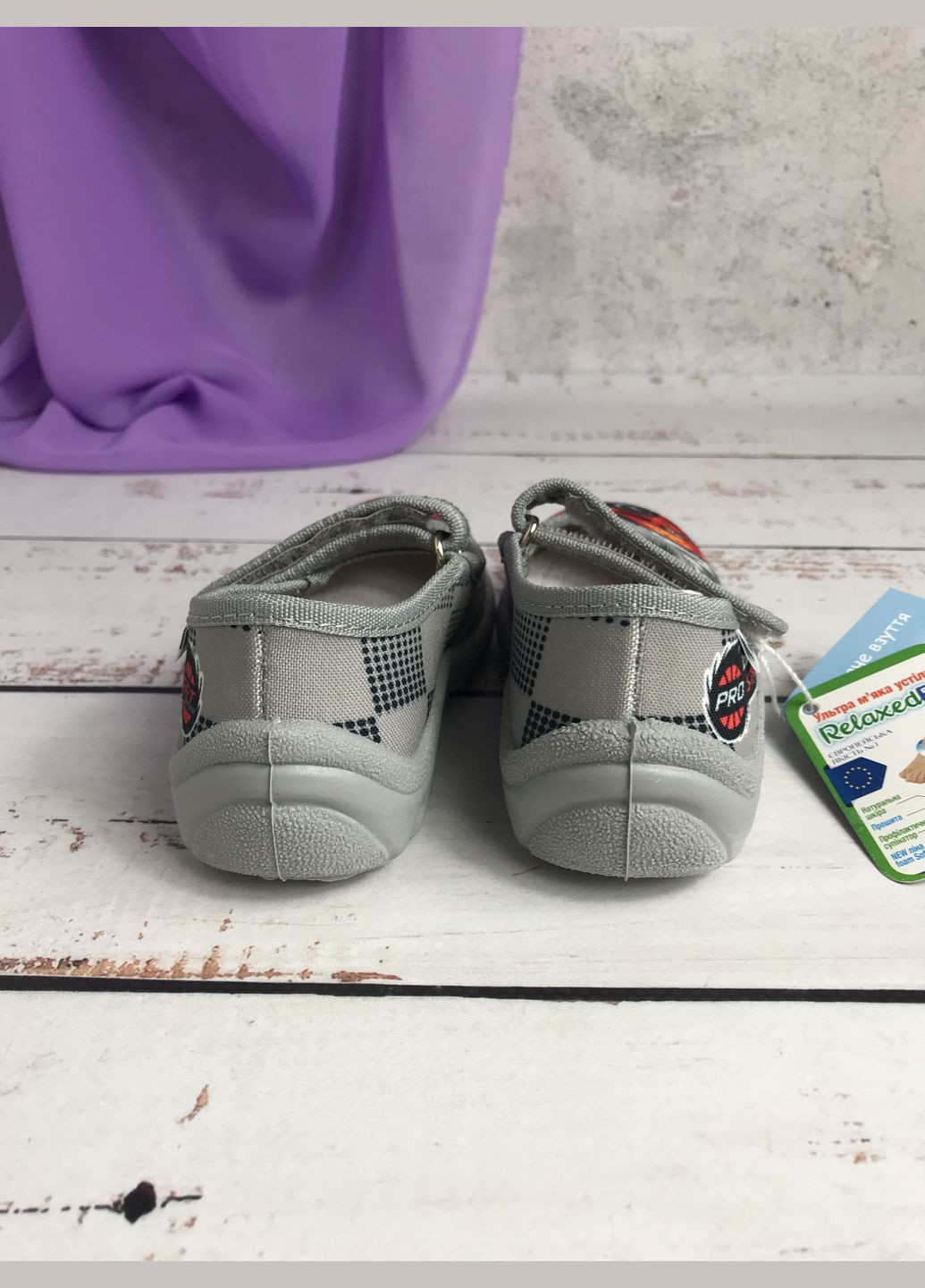 Серые тапочки детские текстильные для мальчика серый (002) Waldi