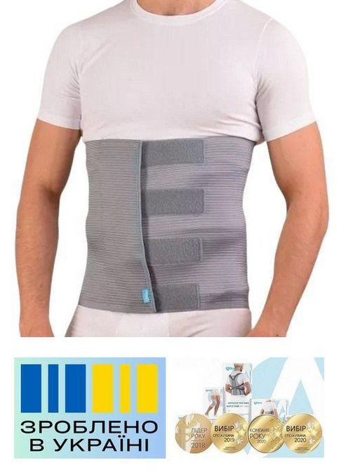 Бандаж післяопераційний . 6/130-140см. М'який. Бандаж абдомінальний. Підтримувальний пояс для попереку і живота. Alkom 2023 (367722512)