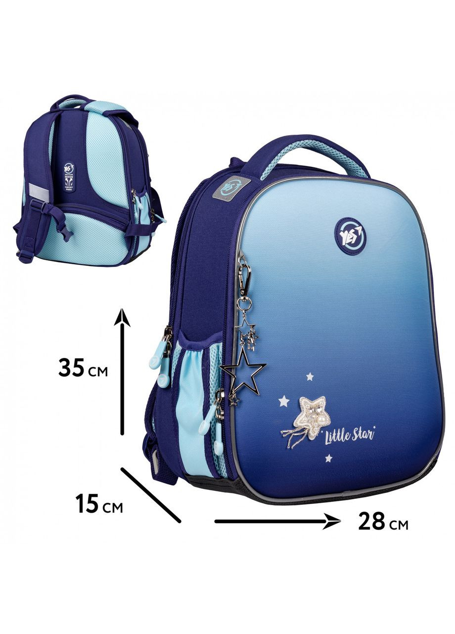 Рюкзак H-100 шкільний каркасний Little Star 559747 Yes (322617378)