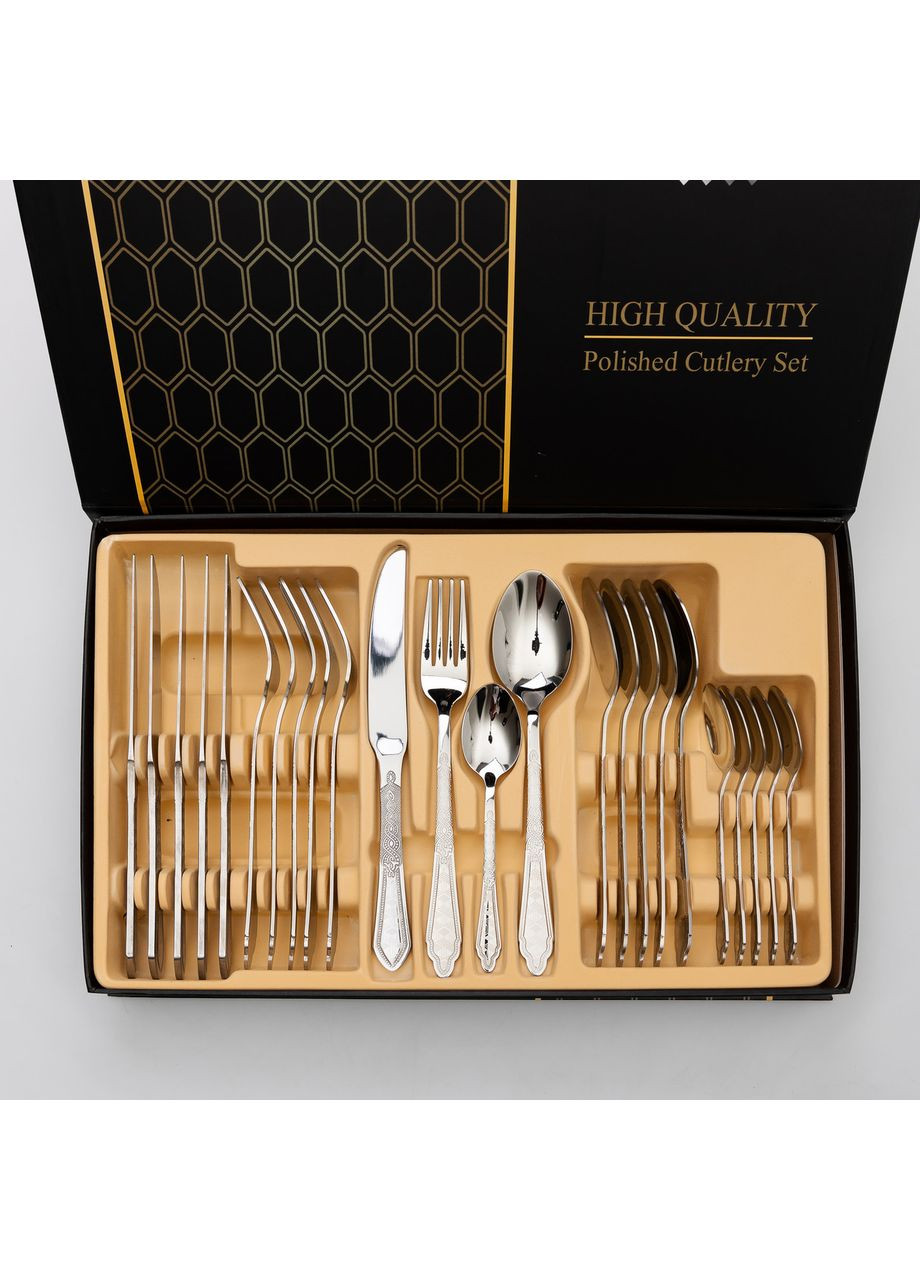 Набір столових приладів золото на 6 персон комплект столових приладів 24 предмети Срібло Yiwu (360454767)