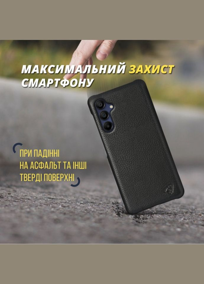 Кожаная накладка Cover для Samsung Galaxy A15 Чёрная (76890) Stenk (294206167)