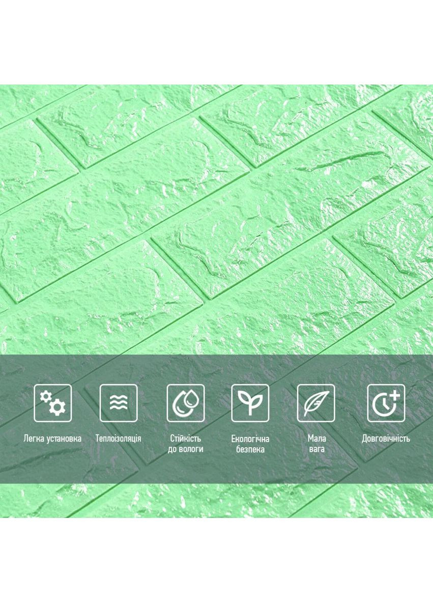 3D панель самоклеюча 700х770х7мм цегла М'ятний (012-7) SW-00000050 Sticker Wall (353967531)