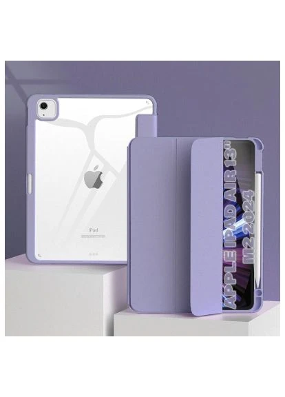 Чехол для планшета Soft Edge TPU Apple iPad Air 13" M2 2024 Purple (711713) ArmorStandart Soft Edge TPU Apple iPad Air 13" M2 2024 Purple (366522698)