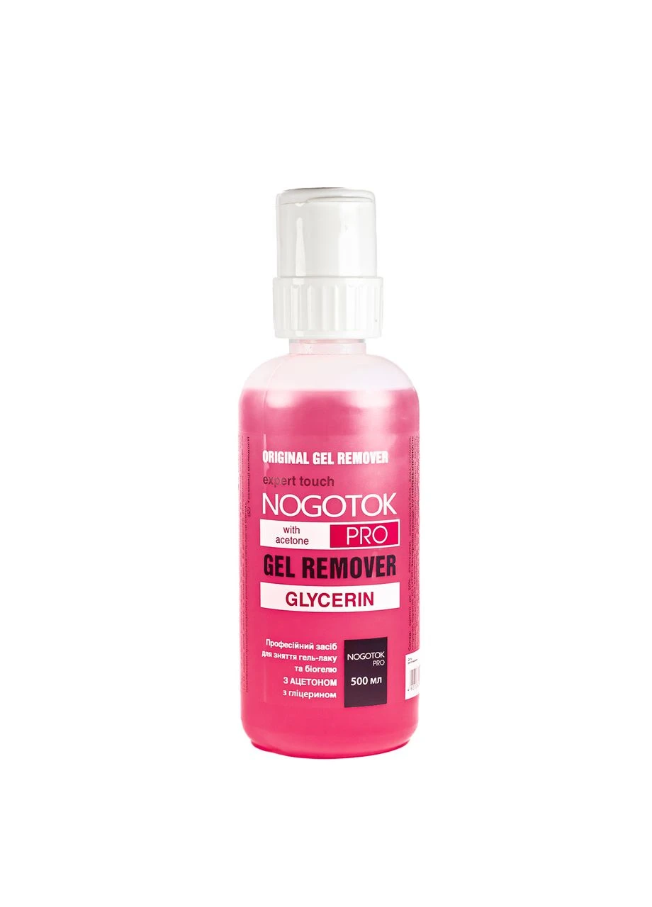 Рідина для зняття гель-лаку з помпою Pro Gel Remover з гліцерином 500 мл 1032 H Nogotok (395670465)