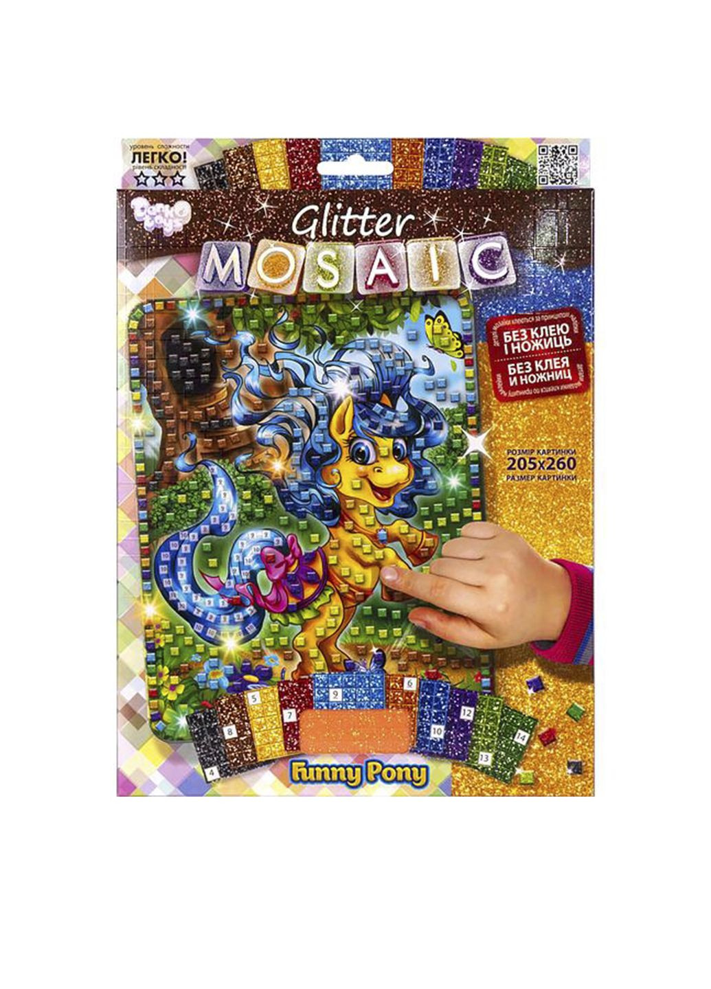 Набір для творчості "Блискуча мозаїка" колір різнокольоровий ЦБ-00207615 Danko Toys (314800358)