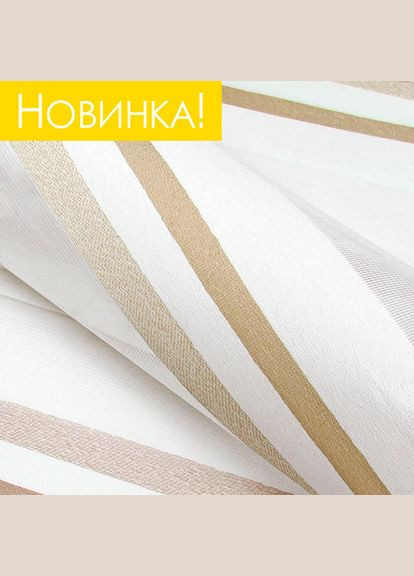 Прованс рулонні штори Прованс на вікна Besta (368828295)