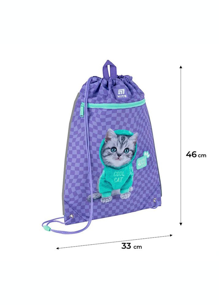 Шкільний набір Studio Pets Рюкзак + Пенал + Сумка для взуття SET_SP25-555S-2 Kite (325476508)