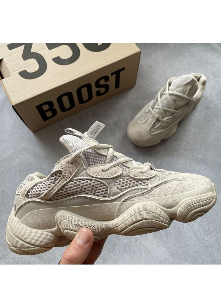 КРОССОВКИ ЖЕНСКИЕ ADIDAS YEEZY BOOST 500 BLUSH АДИДАС ИЗИ БУСТ No Brand бежевые демисезоны (369387760)