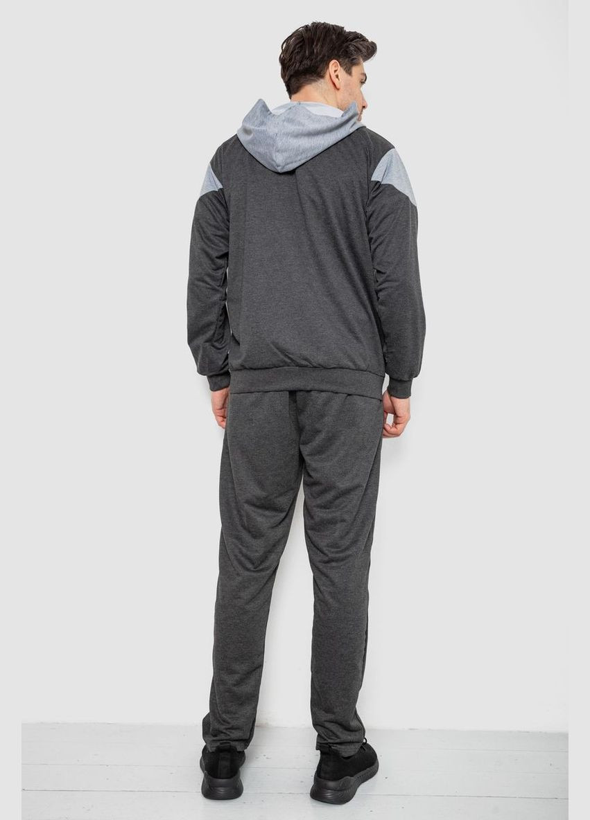 Спорт костюм чоловічий,, 244R988 Andi (325471301)