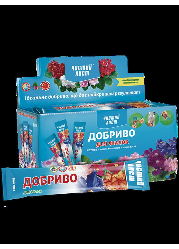Удобрение кристаллическое для фиалок ( ) 100 г. Чистий Лист (364535710)