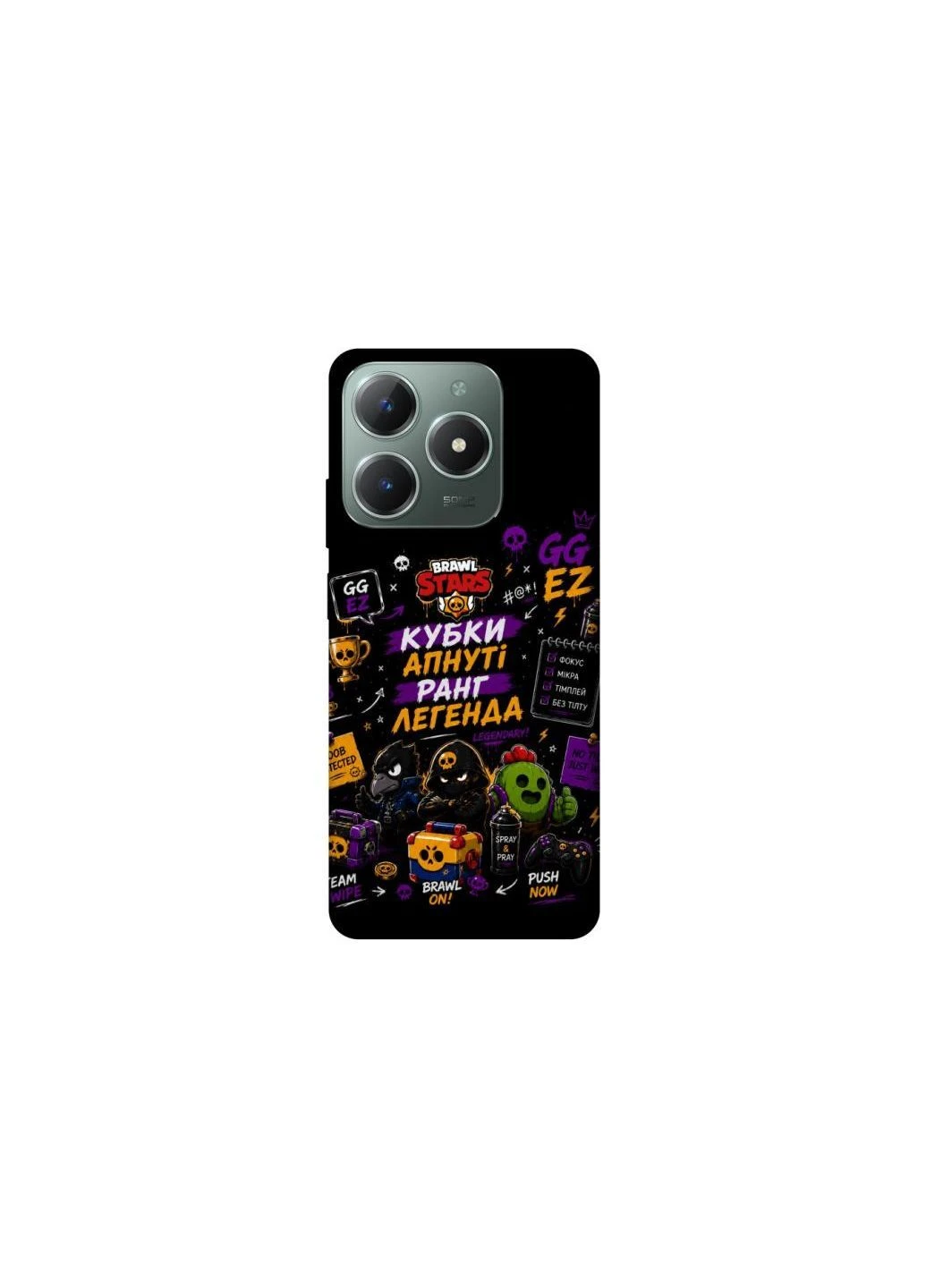Чохол на Realme C61 Brawl Stars collage Frontalka (394239470)