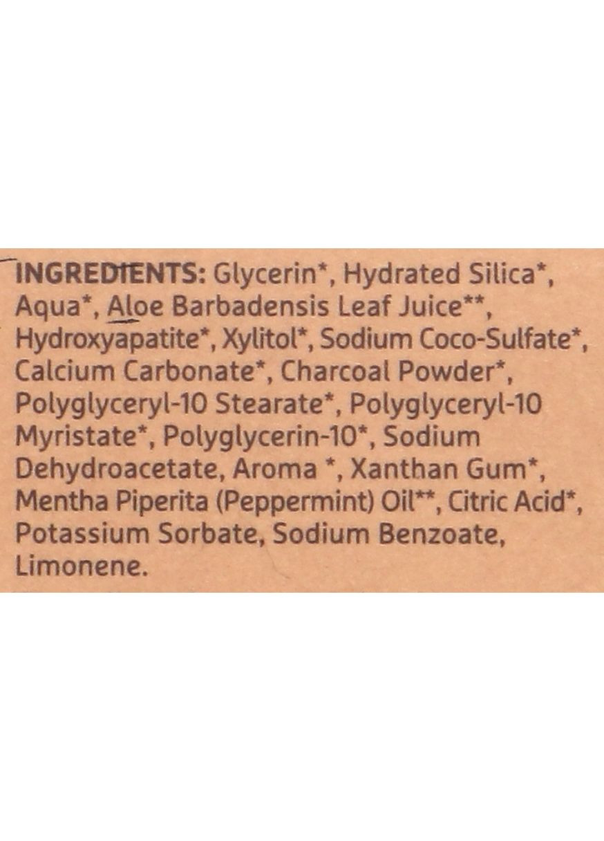 Органическая черная отбеливающая зубная паста Certified Cosmos Organic Black Whitening 75ml Ecodenta (368620544)