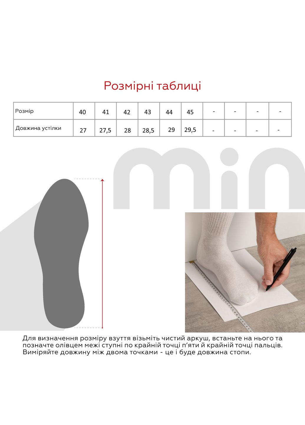 Цветные кеды мужские dy02-2 коричнево-белый (2000989252252w) shop (2000989252252) Diya