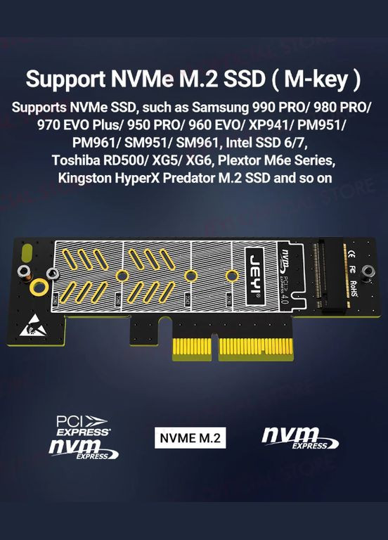 Переходник Адаптер PCI-E на SSD M.2 NVMe Starfish PCIе 4.0/3.0 X4 X8 X16 с алюминиевым радиатором JEYI (305066351)