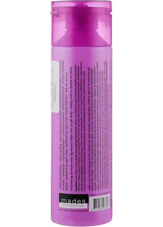 Кондиціонер для волосся Atlantic Figs Volumising Conditioner Figs Extract 250ml (120121-31021375) Body Resort (368614216)