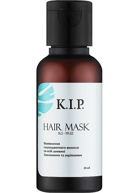 Маска для волос "Увлажнение и укрепление" (пробник) Hair Mask 30ml (1312803-31102546) K.I.P. (368613921)