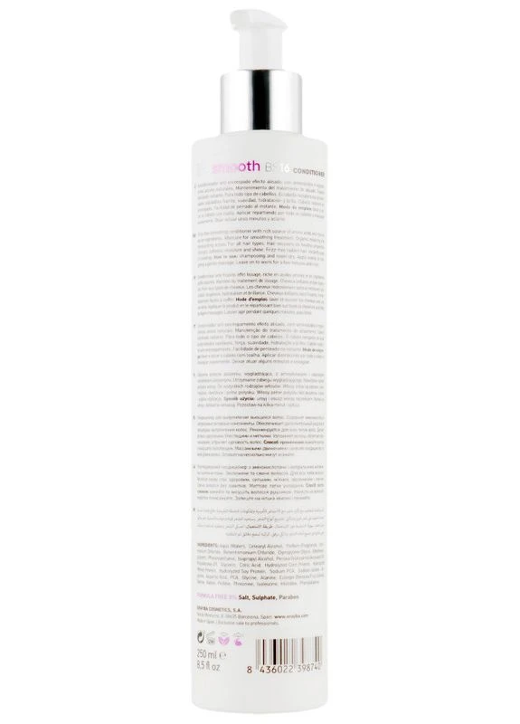 Кондиционер для выпрямления волос Bio Smooth Smoothing Conditioner BS16 250ml (2-912317) Erayba (380148422)