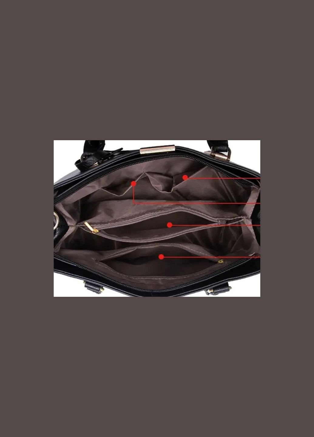 Сумка классическая женская средняя PTR No Brand (317764050)