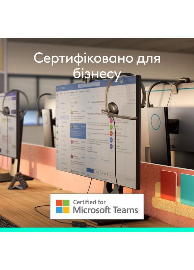 Гарнитура H570e Corded Mono BLACK-USB-C (981-001427) Logitech (329909803)