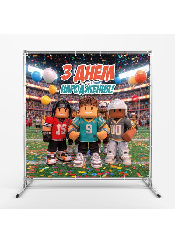 Банер для фотозони «Роблокс» | Фотозона на день народження | 120x120см, №44219 Vinylpex (360982745)