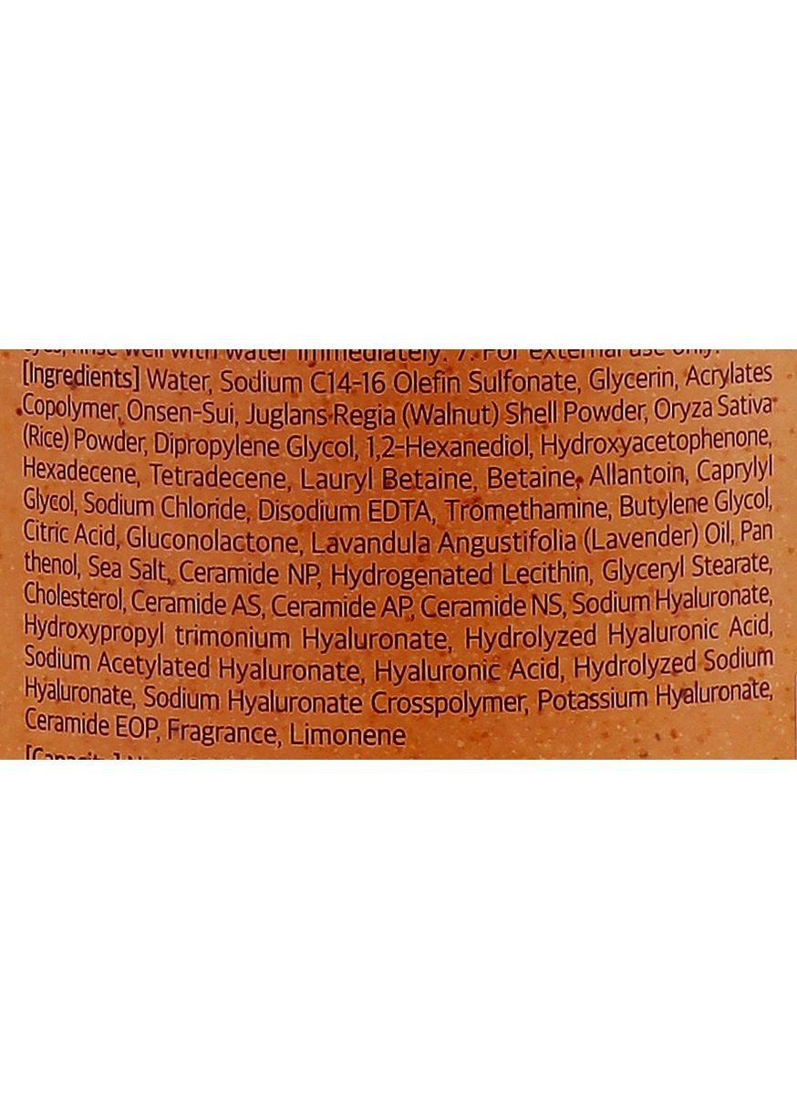 Гель-скраб для душу Eau Thermale Scrub Body Wash Leather Iris 500ml (1326129-31099804) Kundal (368635034)