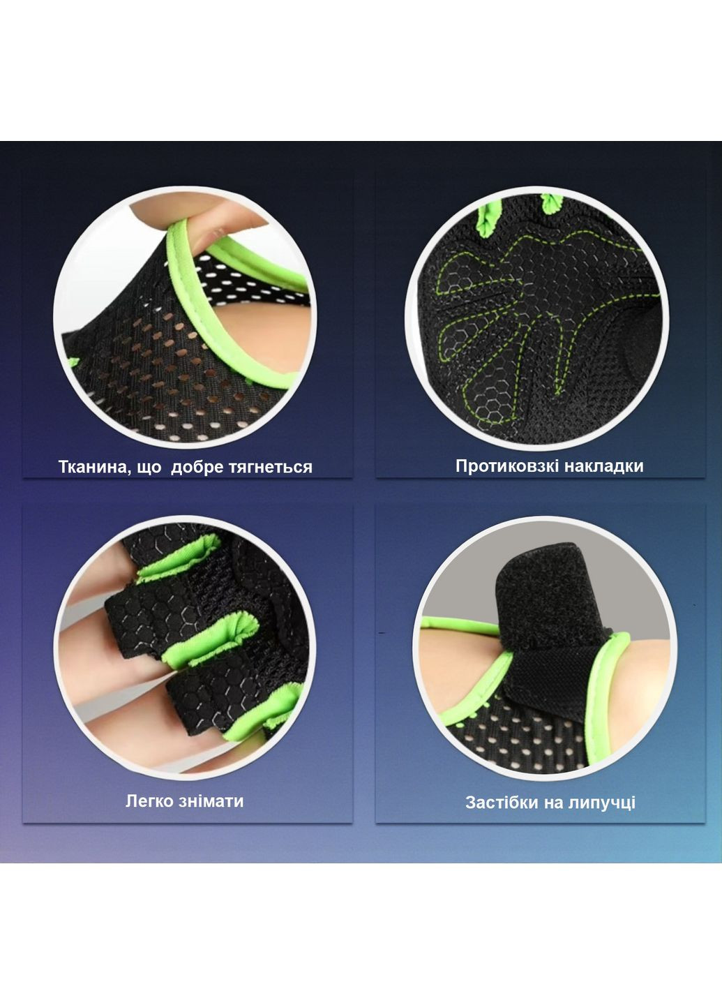 Рукавички велорукавички для спорту фітнесу залу велосипеда тренувань без пальців нековзні Рожеві 66_12_М_2C No Brand (367738710)