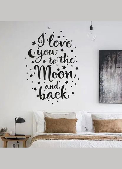 Вінілова інтер'єрна на стіну та шпалери (скло, меблі, дзеркало, метал) "I love you to the Moon Кавун наклейка (316189651)