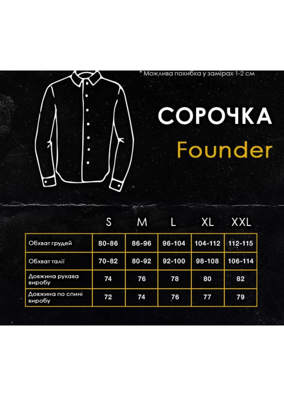 Стильна оверсайз сорочка з лляної тканини Vakko (354647012)