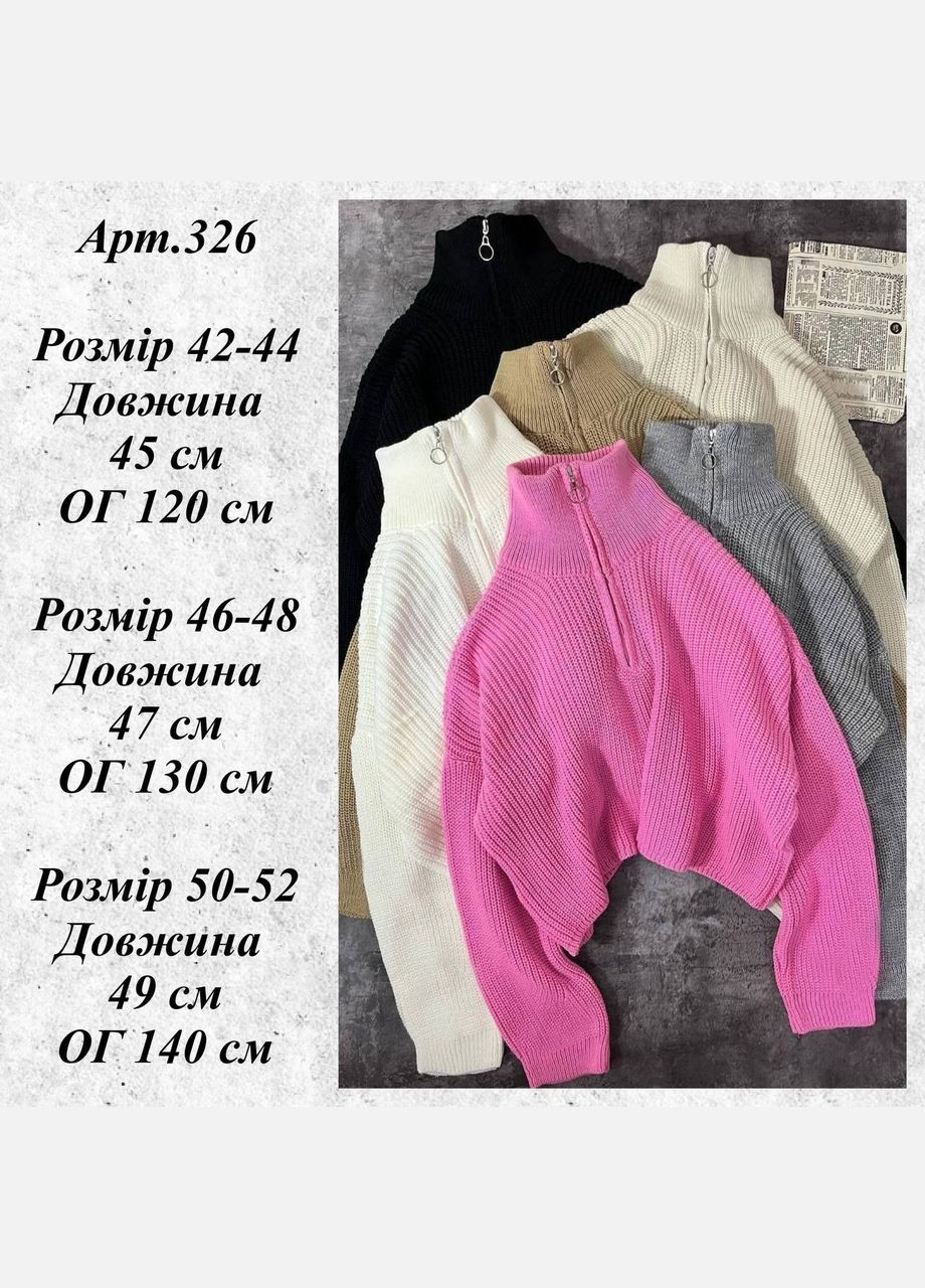 Легка базова малинова кофта з коміром і блискавкою, однотонна кофта з тканини: в'язка з довгим рукавом No Brand 326-3 (302879081)