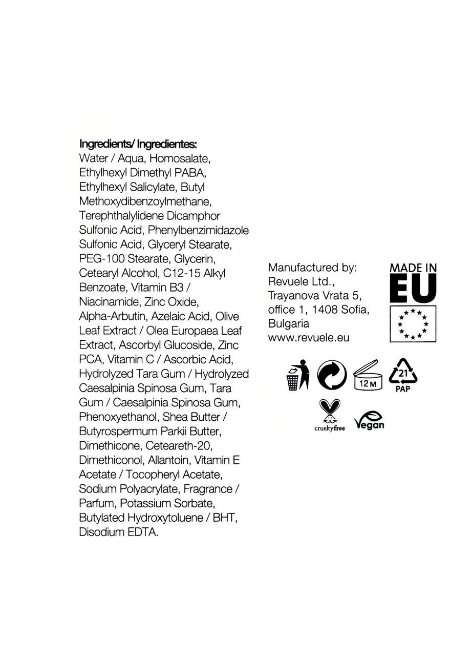 REVUELE Крем для лица отбеливающий антипигментный Anti Pigment Day Cream SPF 50, 40 мл — Крем, Болгария (342371967)