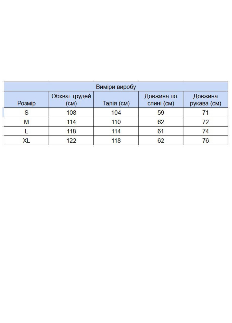Коричневий світшот жіночий коричневий вільний Whitney однотонний (362039223)